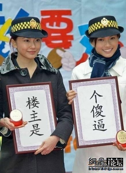 楼主是个傻逼