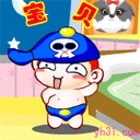 宝贝，不要生气了