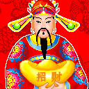 招财送宝
