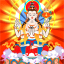 观音送福于你