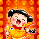 送你条大金鱼