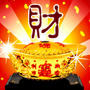 财旺