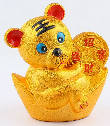 招财虎