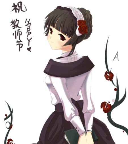 漫画版祝老师HAPPY