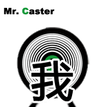 我顶你个肺