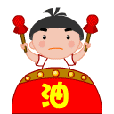 用劲敲鼓助威