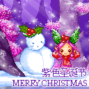 紫色圣诞节