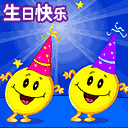 为你庆祝生日