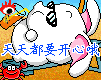 天天都要开心哦