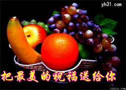 把最美的祝福送给你