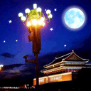 祝2010年国庆中秋玩好睡好