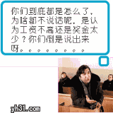 有什么一定要说出来