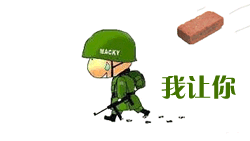 路过遭砖劈