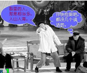 群里都没几个说话的