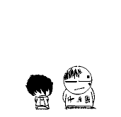 听说群主要踢人
