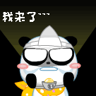 我潜水出来了