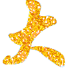 大家好