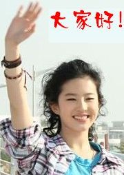 大家好