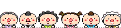 新来的改名，报三围