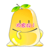 友情握手问候
