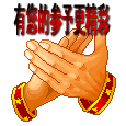 有你的参与更精彩