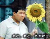 欢迎欢迎，热烈欢迎