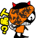 人呢