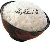 吃饭啦