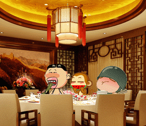 张富贵炮炮兵嘻哈猴聚餐