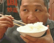 大家都在大口吃饭