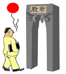 股市进出对比