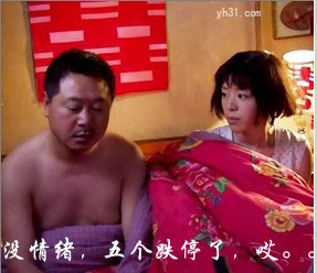 跌停了，没情绪