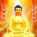 我佛保佑，天天涨停