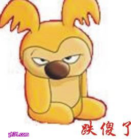 已经跌傻了