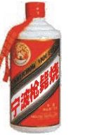 宁波枪毙烧