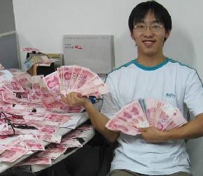 真高兴