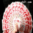 折成扇形的人民币