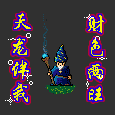黑夜精灵