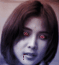 灵眼