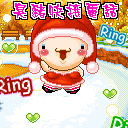 臭猪快接电话
