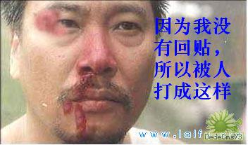 吴孟达QQ表情图片系列