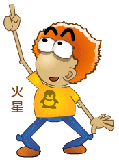 QQ表情叉烧强系列
