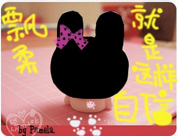 飘柔就是很自信