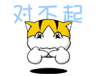 QQ表情图片-可爱猫咪
