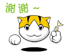 QQ表情图片-可爱猫咪