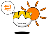 QQ表情图片-可爱猫咪