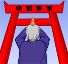 抗日战争系列QQ图片