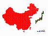 抗日战争系列QQ图片