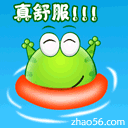 为何只有这么大