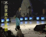 小沈阳QQ表情大全